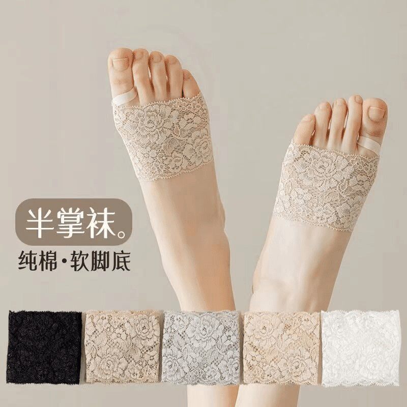 蕾丝透气穿高跟鞋夏天神器前脚半掌袜防痛防滑防累脚超柔软半掌垫