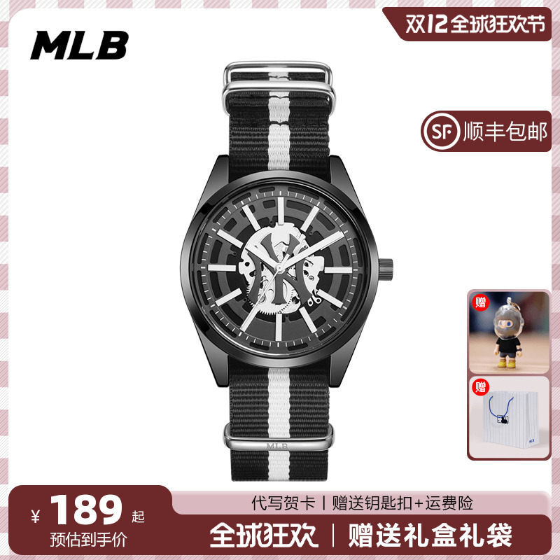 MLB手表情侣帆布表带石英表