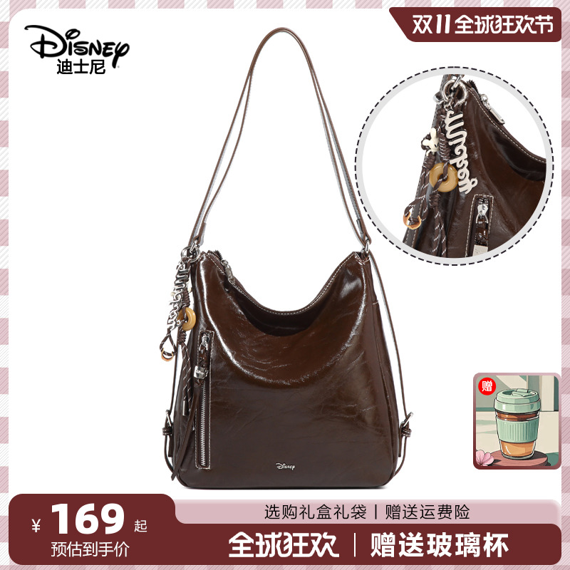 迪士尼包包女款美拉德单肩包