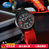 Disney迪士尼儿童手表男女孩极速先锋联名腕表学生运动防水石英表