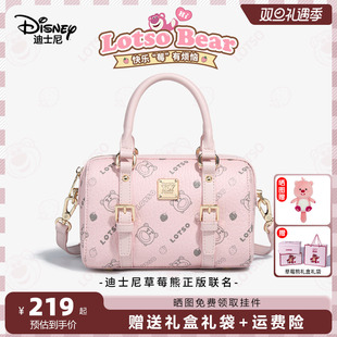 迪士尼草莓熊联名包包女款 手提包学生通勤轻便单肩斜挎包 2025新款