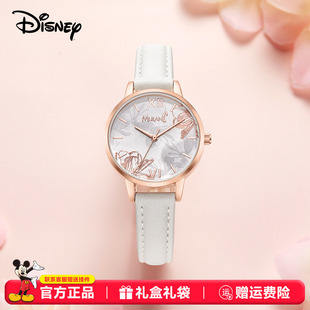迪士尼联名花木兰手表女款 学生考试专用静音夜光石英手表钢带女表