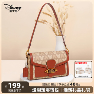 Disney 迪士尼包包女新年限定米奇印花小方包通勤百搭斜挎單肩包