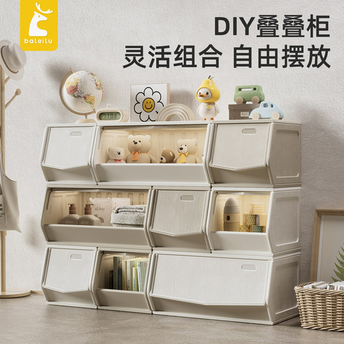 儿童玩具收纳架置物架多层储物柜