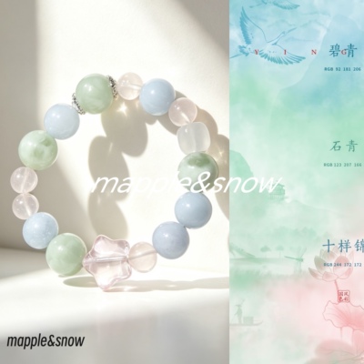 天然水晶|赠运费险免费试戴