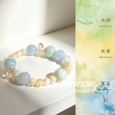 天然水晶手串|赠运费险免费试戴