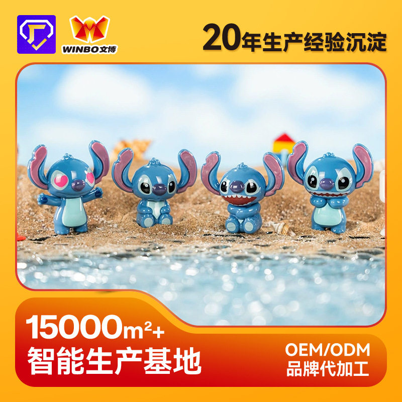 批发萌粒盲盒儿童卡通惊喜盲盒手办玩具公仔科技潮玩动漫娃娃摆件