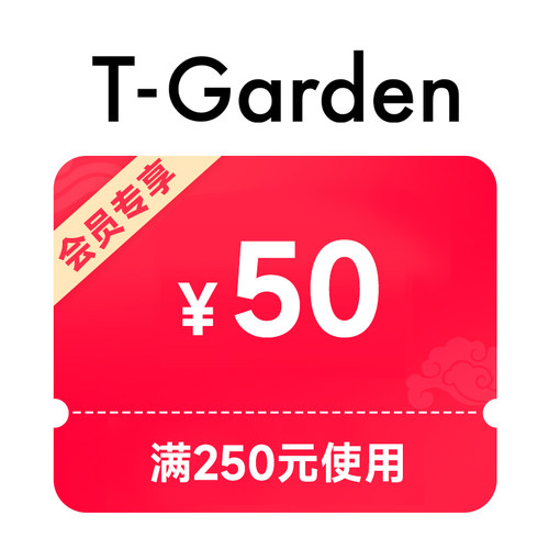 预定大额有价券