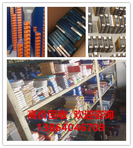 诚信老店收全新铣刀数控刀片山高特伊斯科欧美进口日韩进口圣诞节