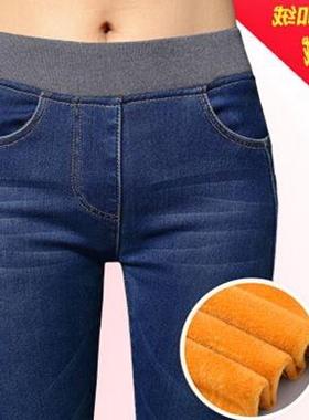 ladies winter warm jeans girls velvet trousers women pants