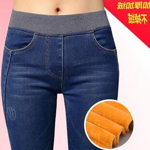 ladies winter warm jeans girls velvet trousers women pants