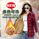 shirt women long Winter plaid Slim sleeved warm large size