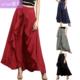 temperament trousers skirt women irregular ruffled woman裙裤