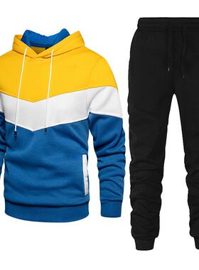 Colorblock Casual Hoodie Two-Piece Set拼色休闲连帽长裤两件套