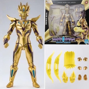 黄金赛罗手办可动人偶模型套装儿童礼物奥特玩具男孩布莱泽闪耀