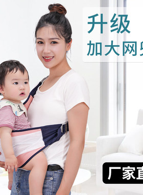天而横抱式新生婴儿背巾前抱抱带
