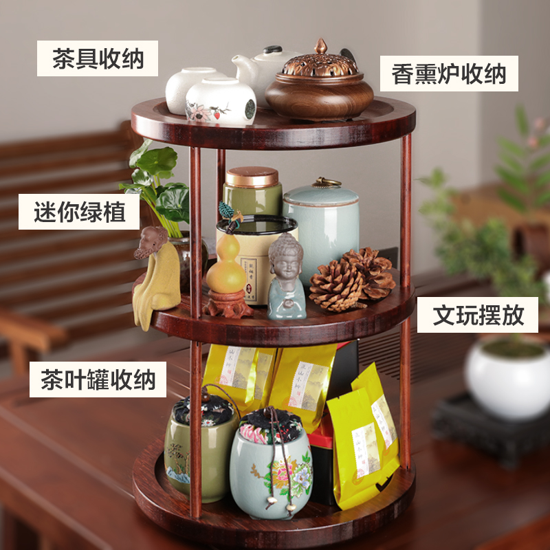 全楠竹多层可旋转置物架茶盘三层双层转盘多功能桌面收纳架置物盘