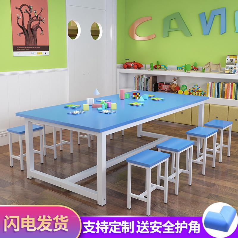 儿童书法美术手工画画绘画培训会议桌学习桌小学幼儿园画室课桌椅