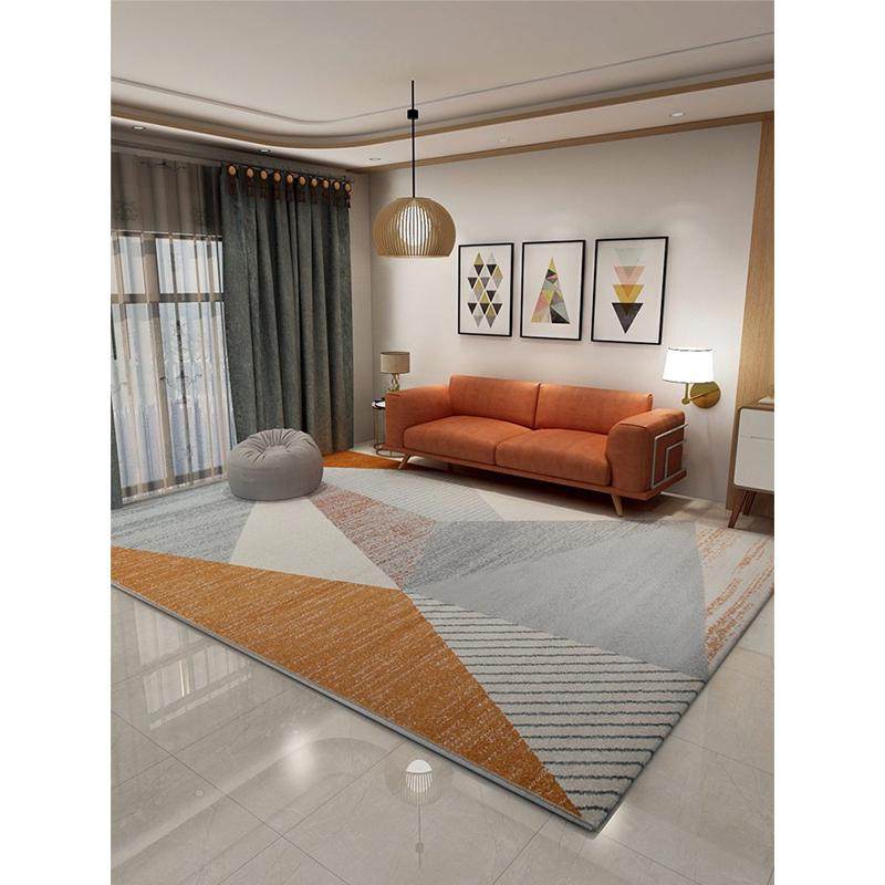 华雪北欧ins客厅地毯橙色现代简约欧式几何茶几垫卧室满铺床边毯