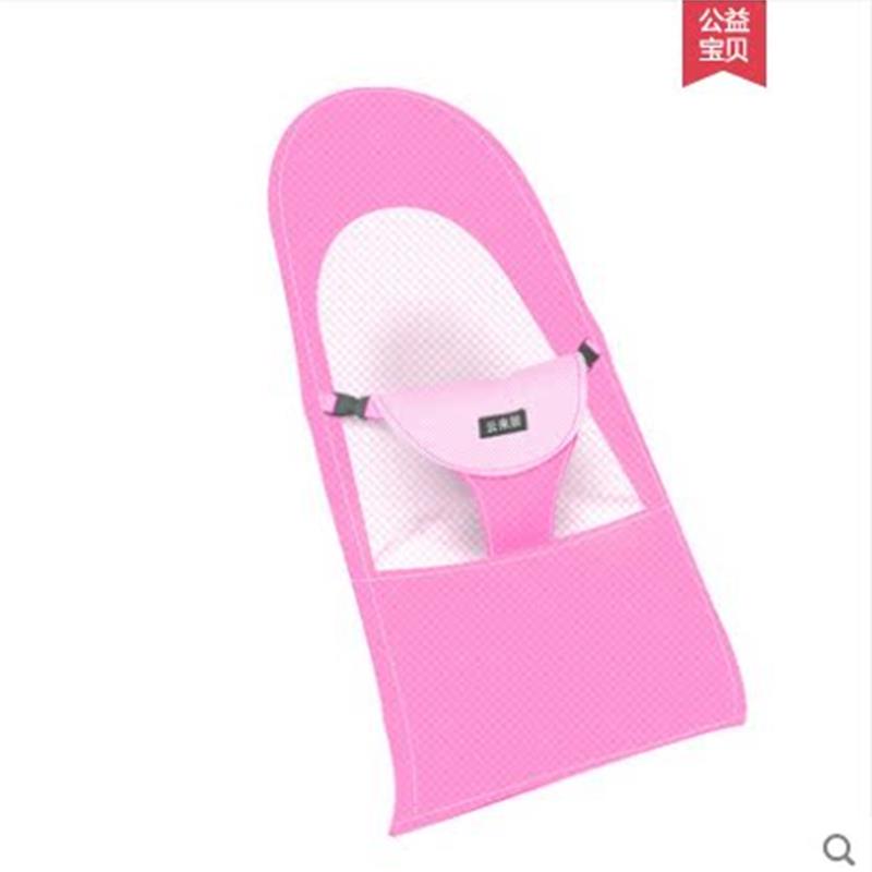 哄娃神器婴儿摇摇椅安抚椅宝宝摇篮躺椅新生儿童带娃哄摇摇床布套