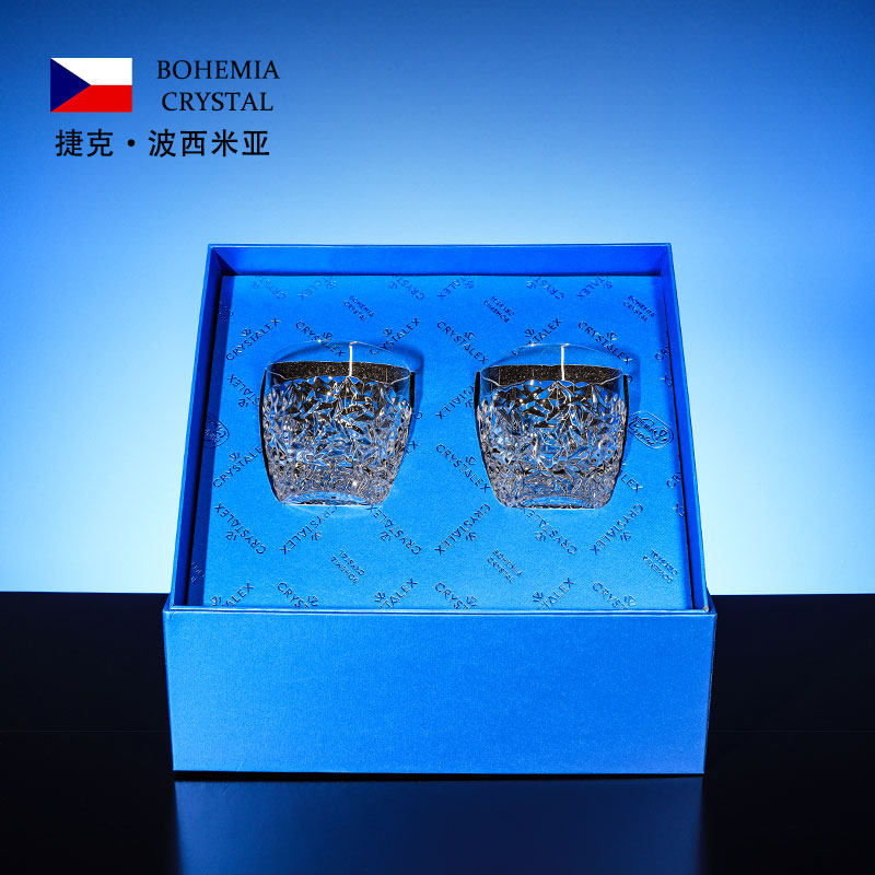 捷克进口水晶威士忌酒杯高档礼盒套装生日礼物高端江户切子洋酒杯