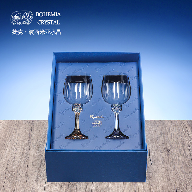捷克进口水晶红酒杯高端礼盒套装轻奢高档结婚送礼高脚杯葡萄酒杯