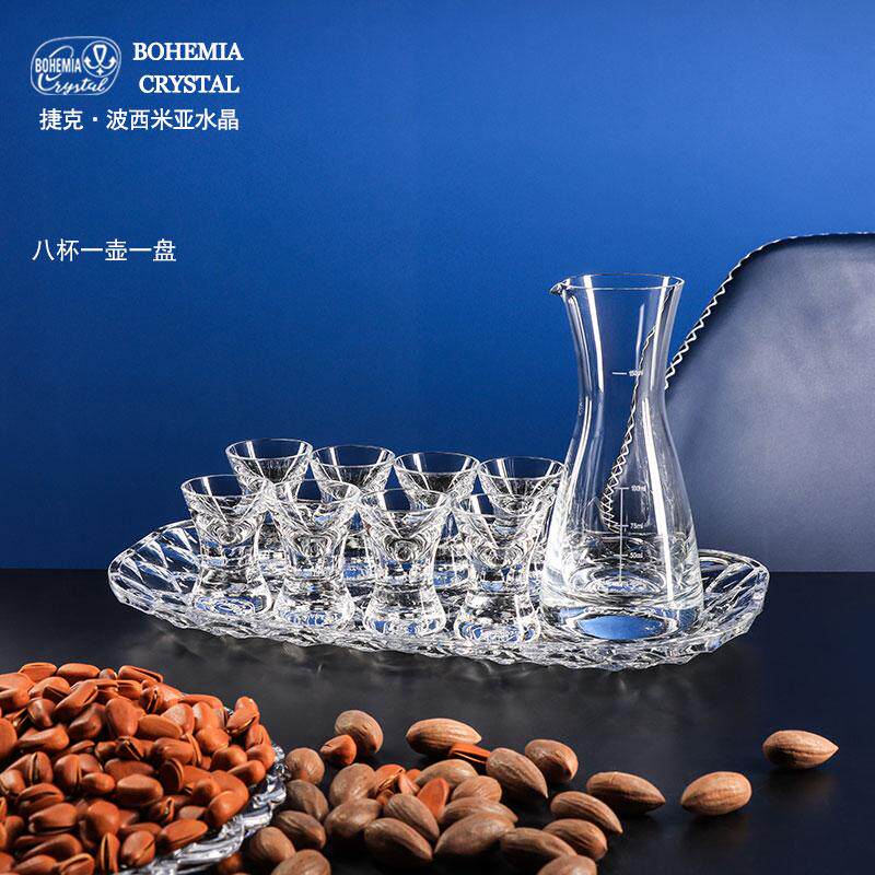 捷克进口高档一口杯酒具酒盅套装二两刻度分酒器中式水晶白酒杯