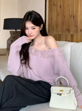 温柔风斜领落肩毛衣秋季新款立体花朵紫色高级感宽松针织衫上衣女