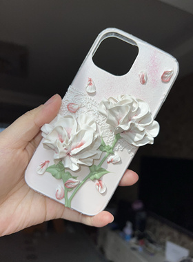 原创立体奶油胶裱花仙女小众玫瑰苹果iPhone16proma手机壳华为DIY