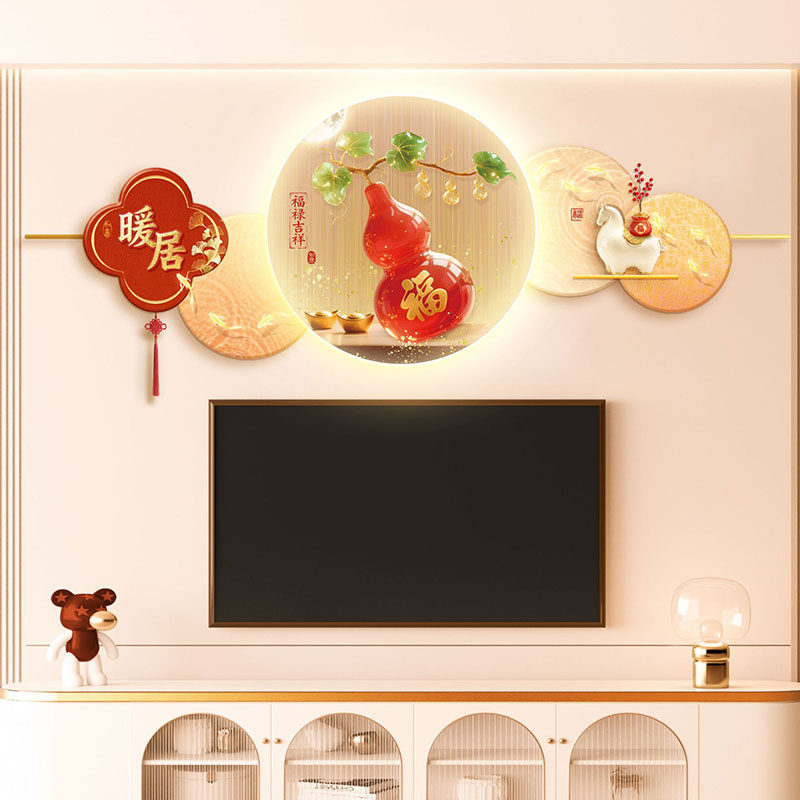2026新款寓意好电视背景墙装饰画挂件客厅上方高级感壁画改造挂画