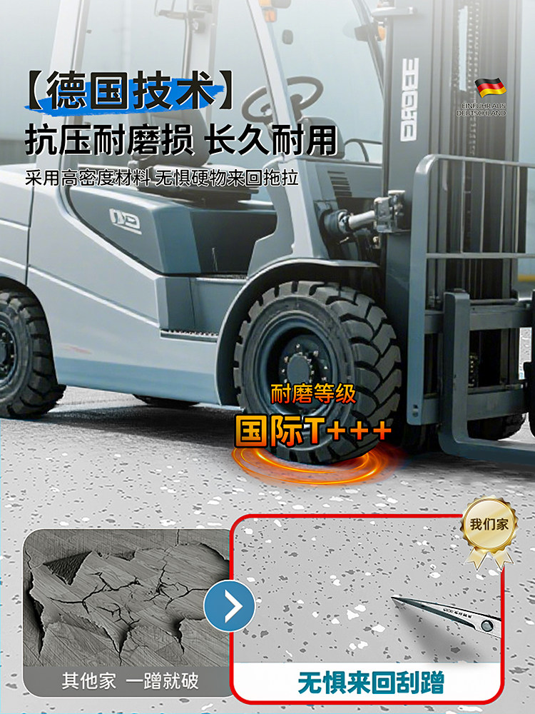 医院专用pvc塑胶地板加厚耐磨防水地胶水泥地直接铺垫商用地板革
