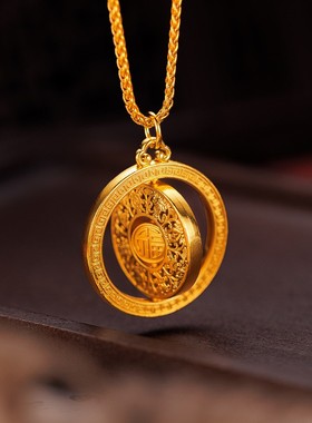 金店同款久不掉色越南沙金国风复古可旋转福字八宝罗盘吊坠项链女