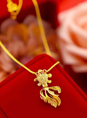 新款小金鱼吊坠 女款复古沙金项链精致大气蛇骨链子首饰礼品礼物