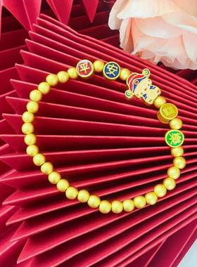 平安喜乐吊坠手链古法传承沙金手串首饰品久不掉色铜饰DIY手镯女