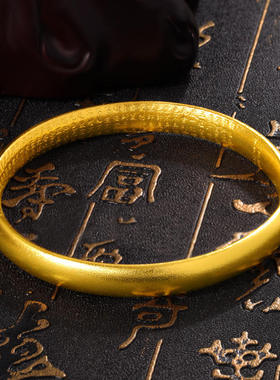 复古风传承沙金手镯女小众设计闭口加重精致女士礼物传统工艺时尚