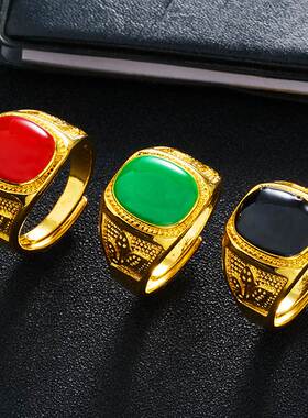 红/绿/黑滴油开口男戒金色男士宝石越南沙金戒指指环仿金火烧金女