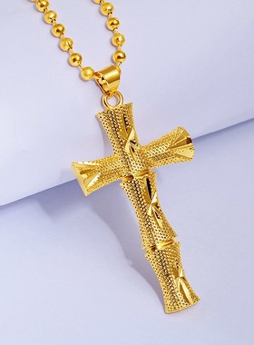 沙金首饰铜镀黄金饰品时尚越南沙金竹节十字架吊坠男女情侣款礼物