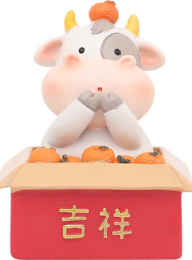 汽车小摆件客厅玄关家居卡通动物