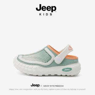 洞洞鞋 女童男童凉鞋 儿童朔溪鞋 包头一脚蹬涉水鞋 夏季 JEEP童鞋