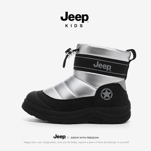 JEEP儿童雪地靴女童鞋子加绒宝宝棉鞋男童靴子大棉鞋2025冬季新款