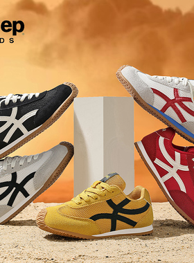 【CC家CC】吉普童鞋网面新款儿童运动鞋25AWA0970