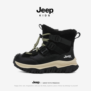 JEEP男童大棉靴子冬季2025新款东北儿童防寒加绒雪地靴女童毛毛靴