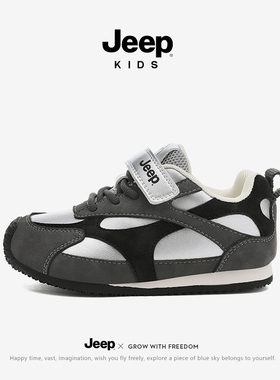JEPP男童运动鞋2025冬季新款加绒保暖棉鞋防滑登山鞋童鞋儿童鞋子