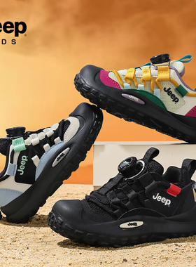 【CC家CC】吉普童鞋网面新款儿童运动鞋25AWA0971