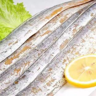【海味王】山东特产腌制半v干咸带鱼去头去尾整条咸带鱼带鱼段
