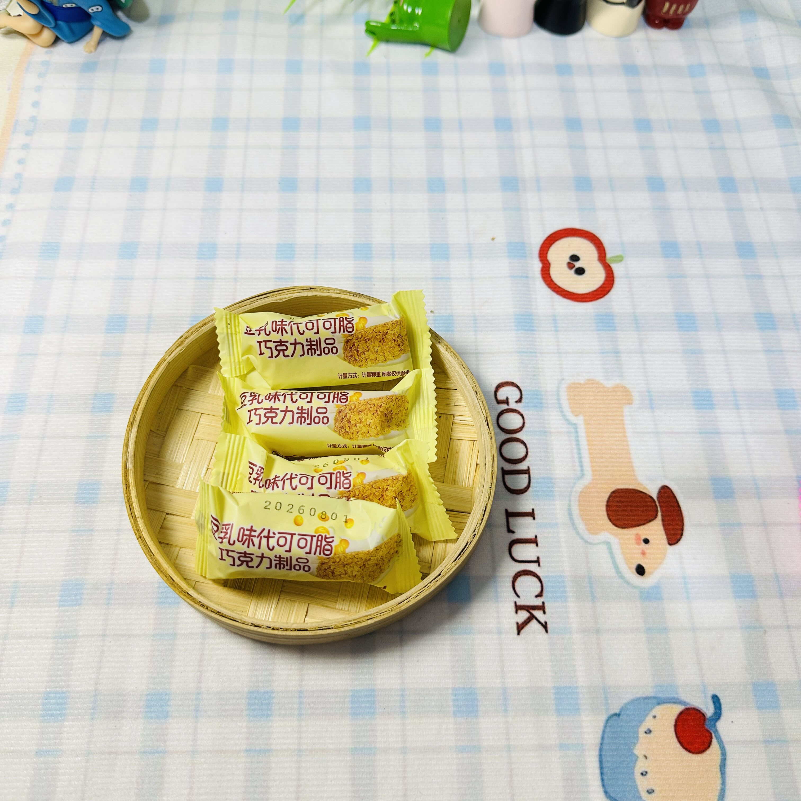 【严选】麦片巧克力喜糖果燕麦片传统糖果