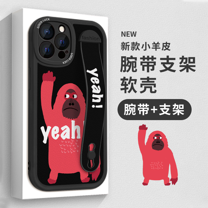 适用硅胶苹果手机壳小众