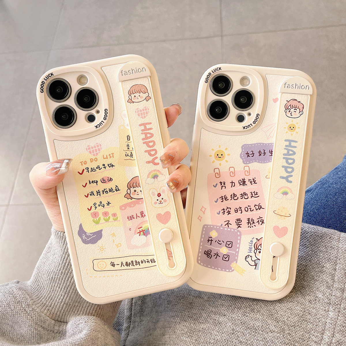 新款硅胶苹果手机壳个性