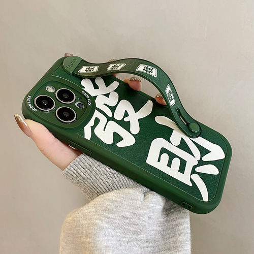 适用硅胶苹果手机壳小众