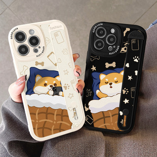 适用苹果16手机壳14新款15PROMAX防摔12mini高级13硅胶iphonexr全包8plus小众支架男女软保护套7腕带柴犬睡觉